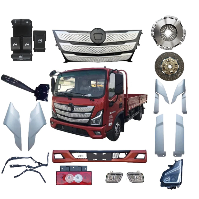 Foton AUMARK S1 ZHIYING қосалқы бөлшектері
