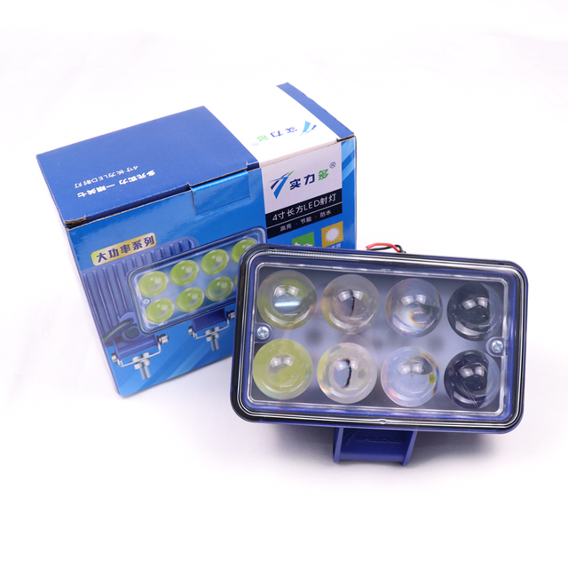 اسپاٹ ایل ای ڈی ورک لائٹ