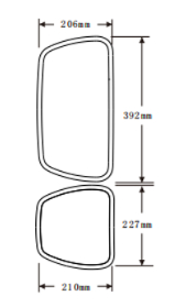  Mo FOTON Auman H4 High Quality Rear View Mirror