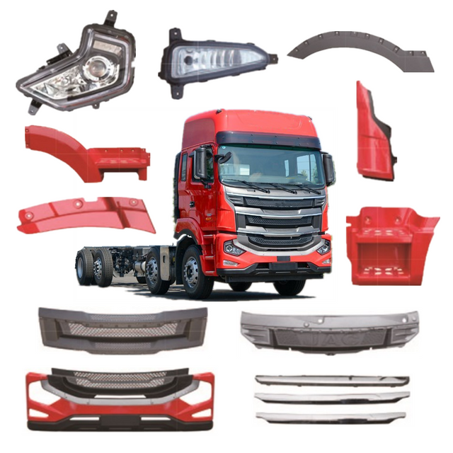 JAC A5W қосалқы бөлшектері