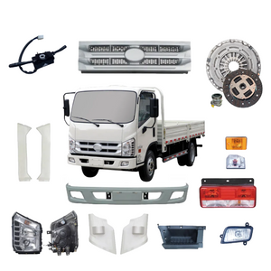 Foton H1 қосалқы бөлшектері