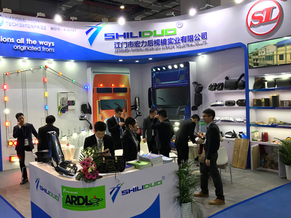 Guangzhou Yibo Auto Partes Co., Ltd. sita est in Guangzhou, centrum commercii externi Sinarum.