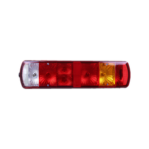 Nebula cauda lux pro Howo