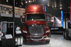 Қате экраны бар халықаралық Prostar Chrome торына арналған